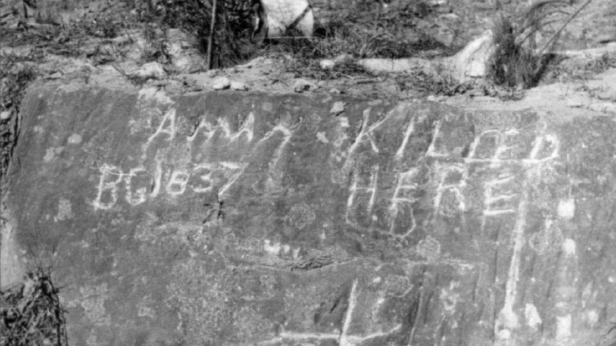A clearer (and older) close-up of the inscription. Picture courtesy of Berrima & District Historical Society