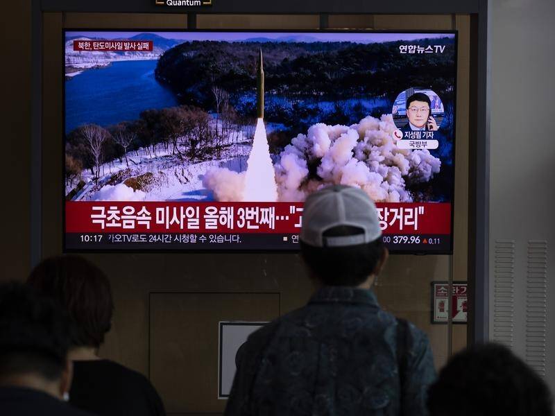 North Korea has fired a short-range ballistic missile from near Changyon (file photo). (EPA PHOTO)