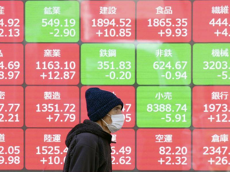 Japan's Nikkei has fallen two per cent and other Asian markets are down in trading on Thursday. Photo: AP PHOTO